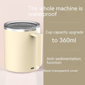 Portable Smart Magnetic Automatic Mixing Coffee Cup (Option: Macaron Milky White-360ml)